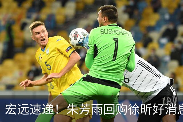 宏远速递！朱芳雨回购徐昕好消息，杜锋做新决定，周鹏回归有戏